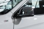 Foton Sauvana 2015 года